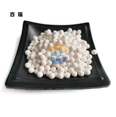 Activated Alumina