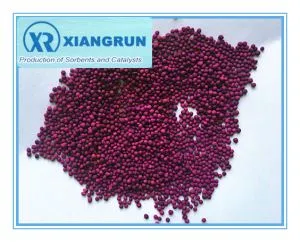 Mediu adsorbant activat cu permanganat activat din alumină